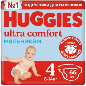 ПОДГУЗНИКИ HUGGIES ULTRA COMFORT 4+ ДЛЯ МАЛЬЧИКОВ 10-16КГ 17ШТ