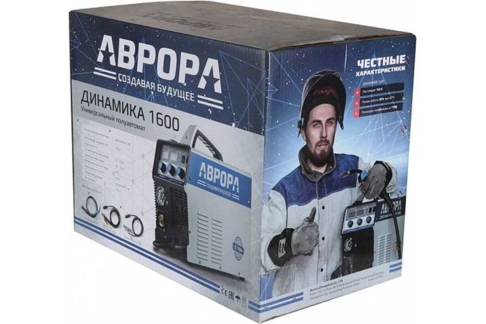 Сварочный полуавтомат АВРОРА Динамика 1600