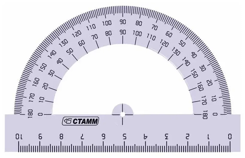 Транспортир СТАММ ТР03