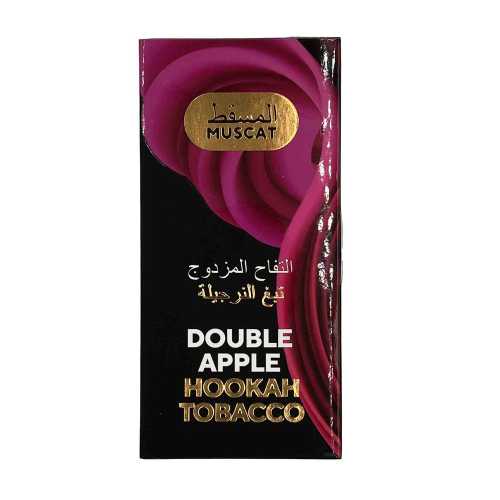 Debaj Molasses - Mix Package (2kg)