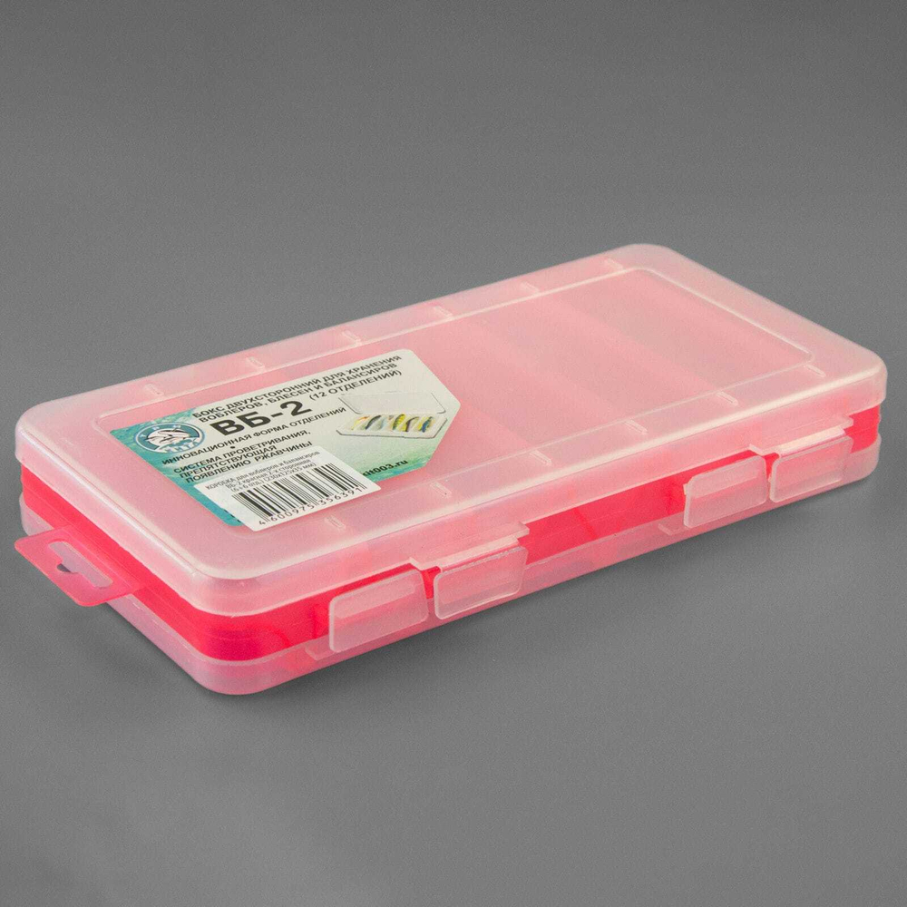 Коробка для воблеров и балансиров Три Кита ВБ-2 (6+6) двусторонняя (230х125х35мм)