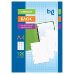 Сменный блок для тетрадей на кольцах А4, 120л, белый, BG