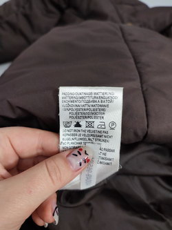 Куртка на каждый день 48 размер