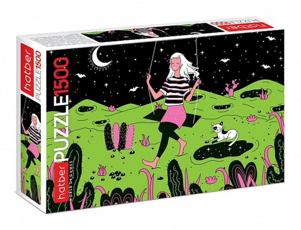 Пазлы 1500 элементов 670*480мм. "Дотянуться до небес. Зеленая планета"*