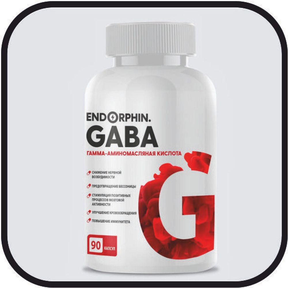 Аминокислота Endorphin GABA 500 мг, 90 капсул,