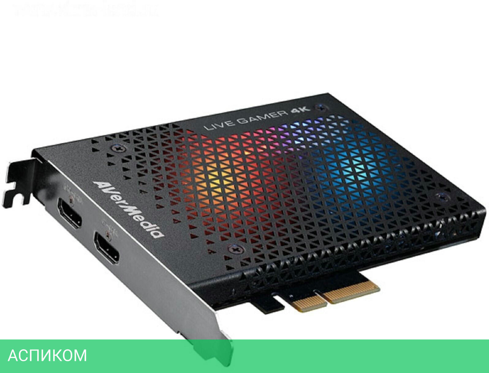 Карта видеозахвата Avermedia Live Gamer 4K (GC573)