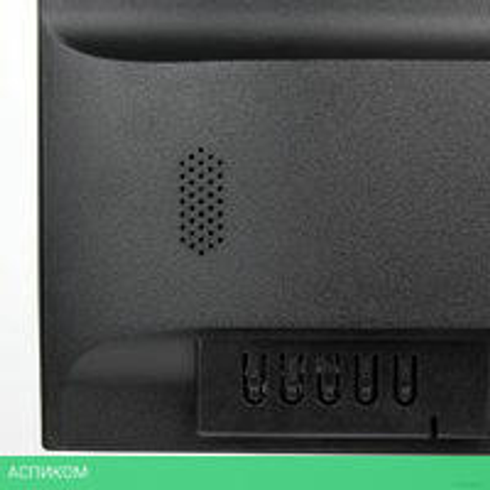 Монитор Hiper EasyView FH2401