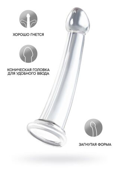 Прозрачный нереалистичный фаллоимитатор Jelly Dildo XL - 22 см.