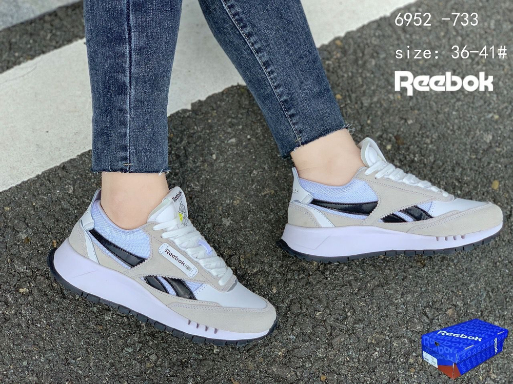 Кроссовки по 8 пар (36-41)р. / 6952-733