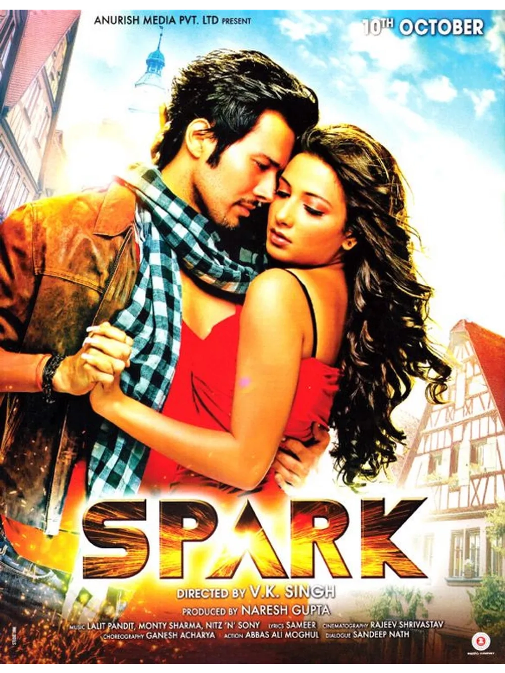 Искра (2014) (DVD-R)