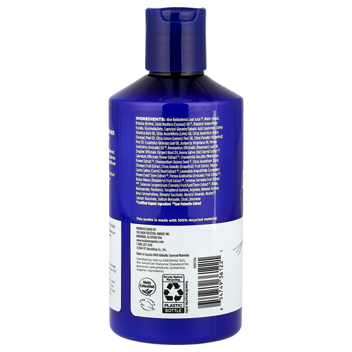 Avalon Organics, кондиционер для густоты волос, с биотином и комплексом витаминов группы B, 414 г (14 жидк. унций)