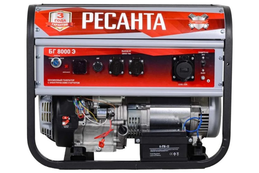 Бензогенератор Ресанта БГ 8000 Э 64/1/48