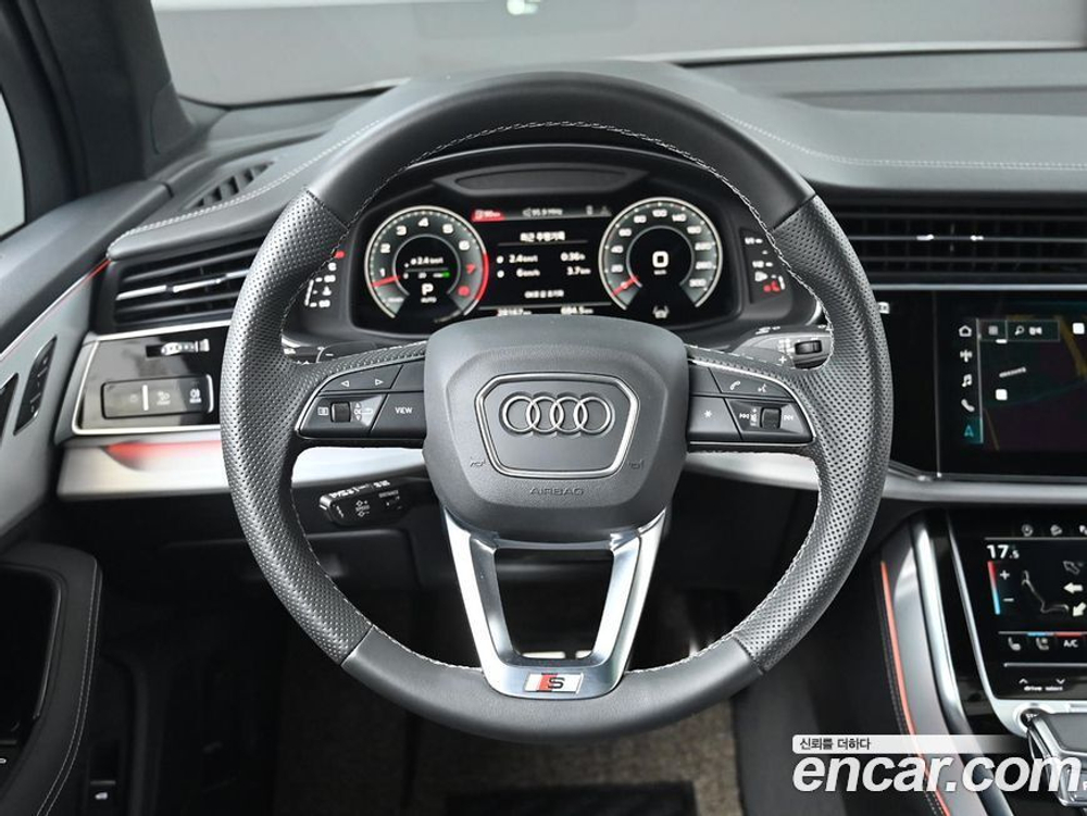 Audi Q7 (4M) 55 TFSI Quattro Premium (03.2023)