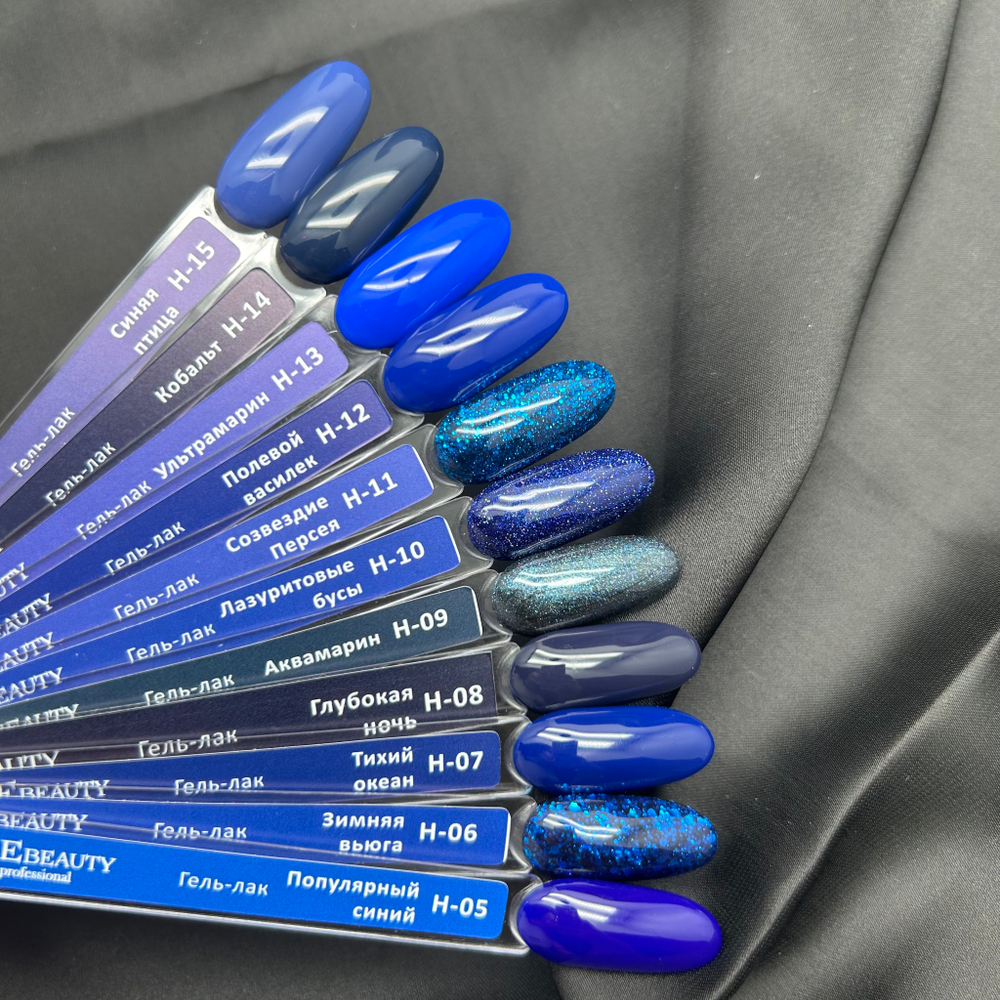 IceBeauty Гель-лак H-12 "Полевой василек", 10 мл