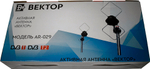 Антенна Вектор AR-029 кор.10 кронштейн