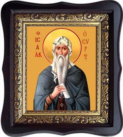 Исаак Сирин, Ниневийский преподобный. Икона на холсте в киоте