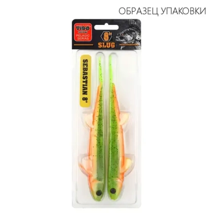 Слаг силиконовый Vido Craft Sebastian (20см / 8"), 2шт