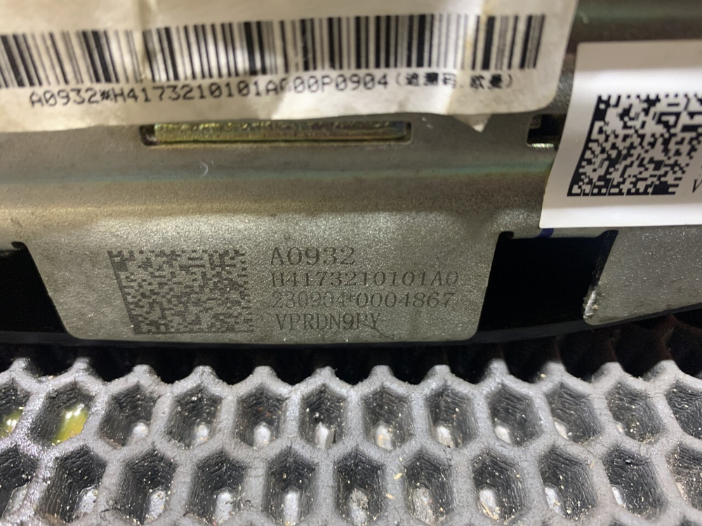 Селектор АКПП 2023г