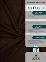 Шторная ткань для рукоделия