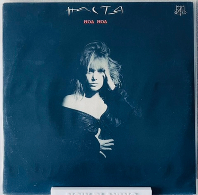 Настя - Ноа Ноа