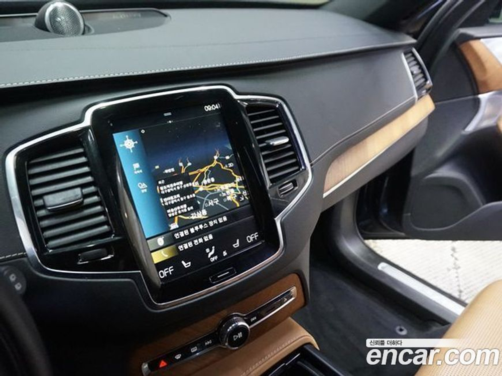 Volvo XC90 2 Generation T8 Inscription Hybrid (06.2020)
