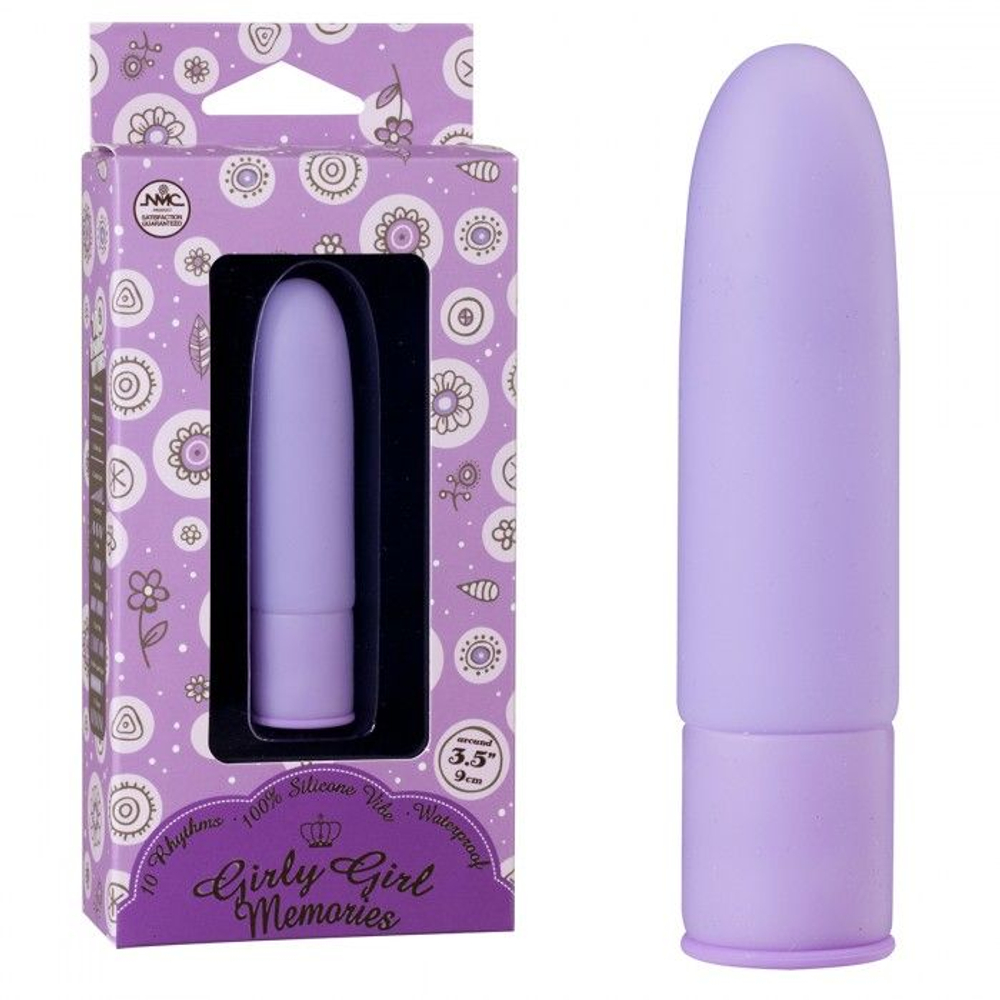 Сиреневый силиконовый мини-вибратор - 10 см. (Цвет: сиреневый)