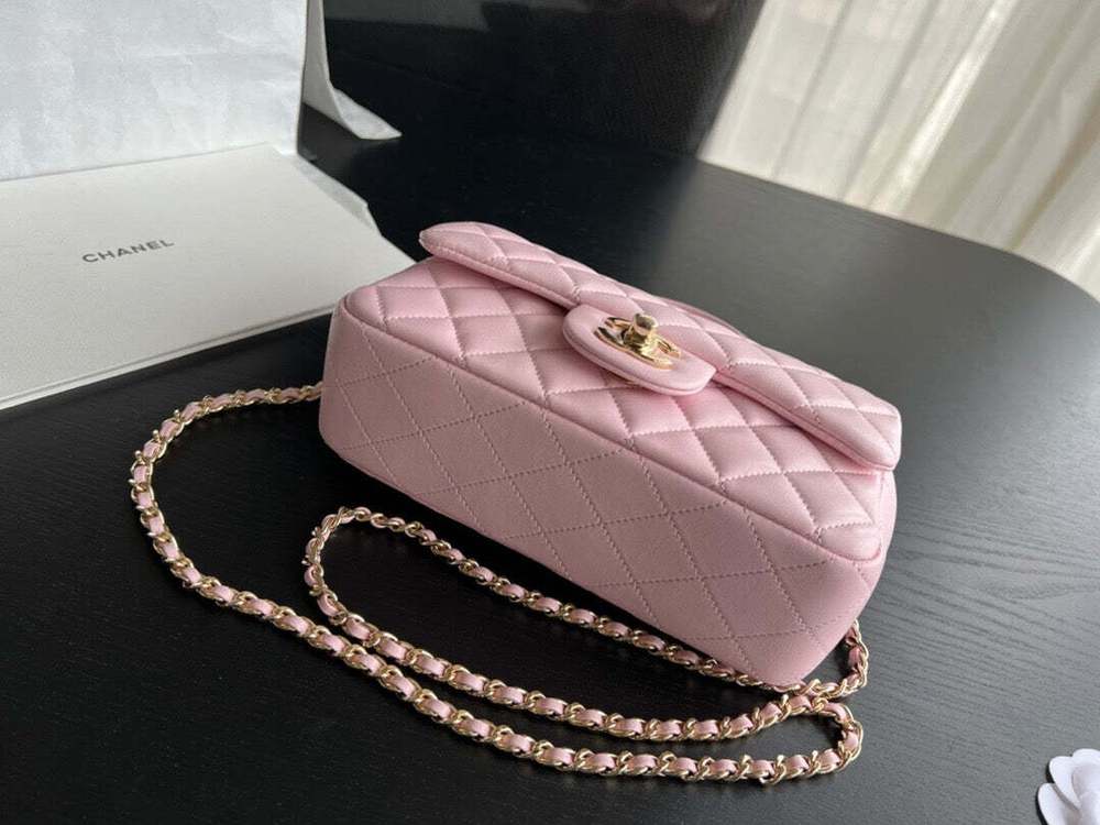 Chanel Mini Flap Bag with Top Handle