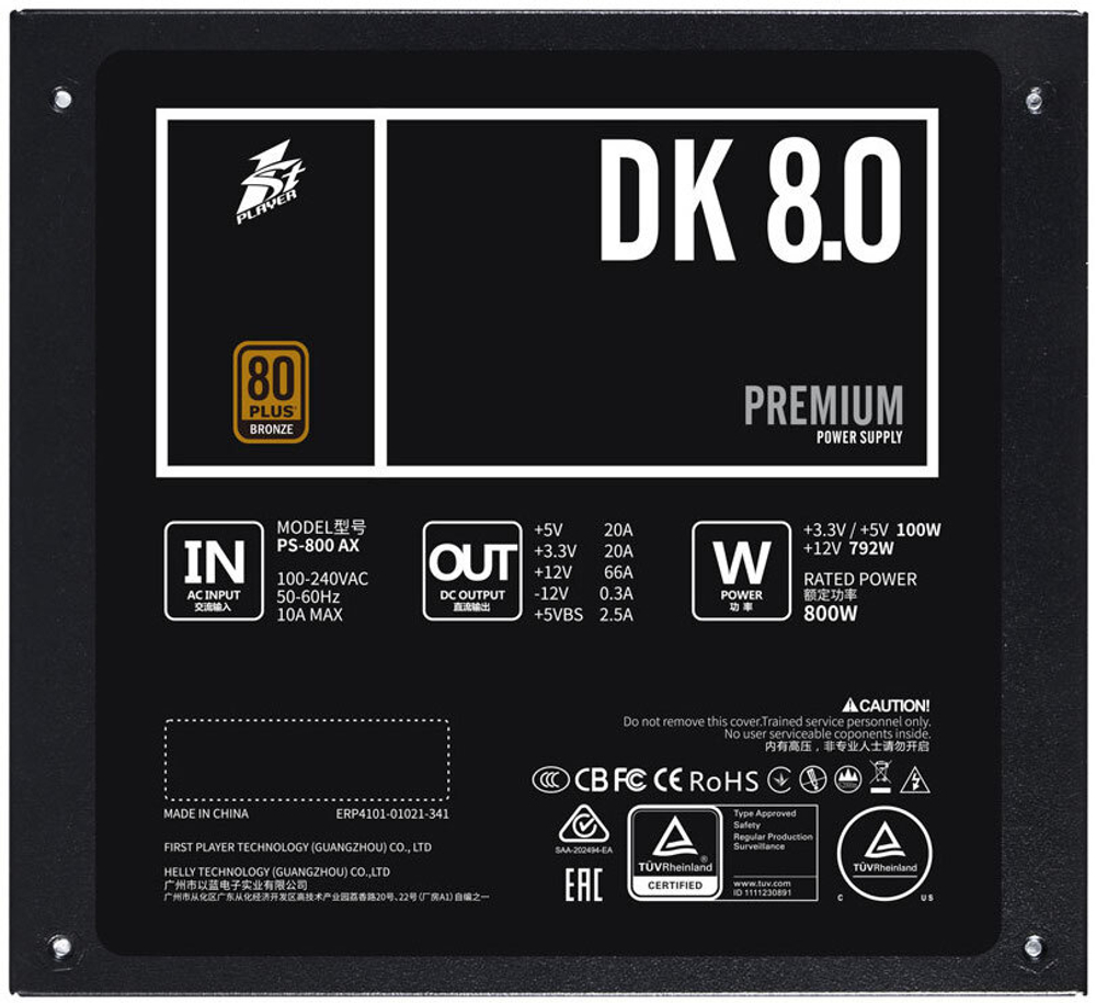 Блок питания ATX 1STPLAYER DK PREMIUM 8.0