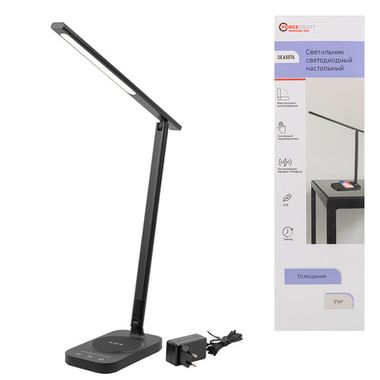 Светильник светодиодный настольный 220В (черный) FORCEKRAFT FK-DEA5076