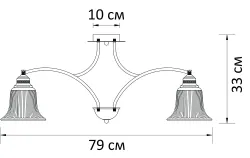 Потолочная люстра Arte Lamp EMMA