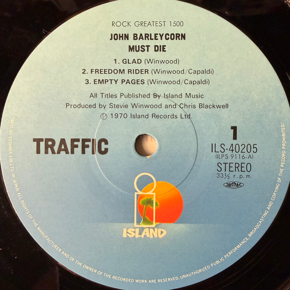 Traffic – John Barleycorn Must Die (Япония 1979г.)Т