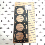 Прокладка ГБЦ | 02/203147, 3681E051 | Perkins