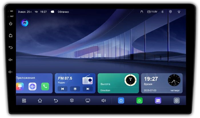 Магнитола для Citroen C4 2004-2011 - Kuberg QLed, Android 14, TS105, Быстрейшая, CarPlay, SIM-слот