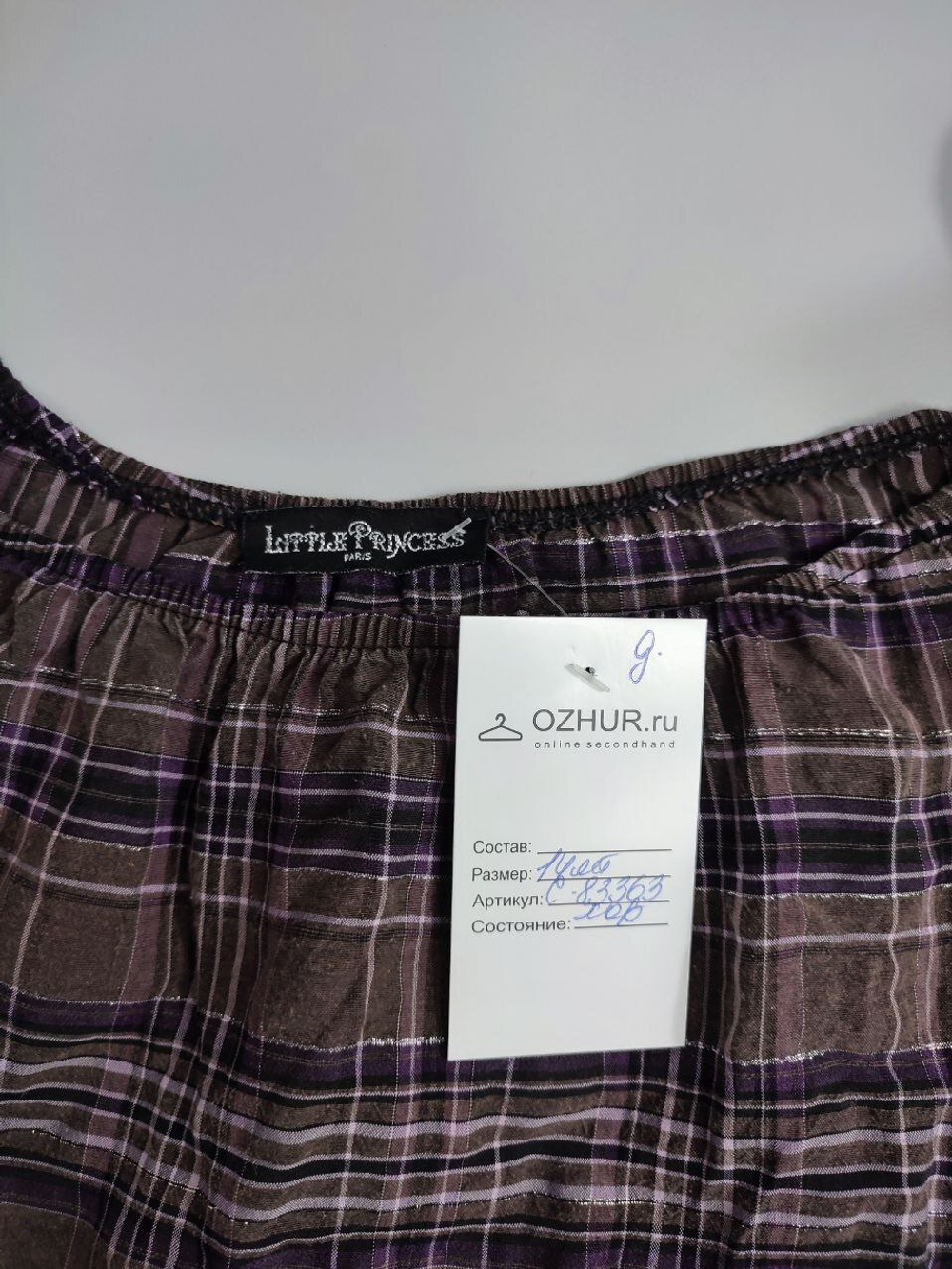 Платье Little Princess в клетку на 14 лет