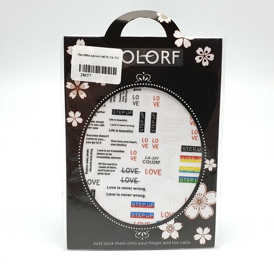 Наклейки для ногтей № CA-501