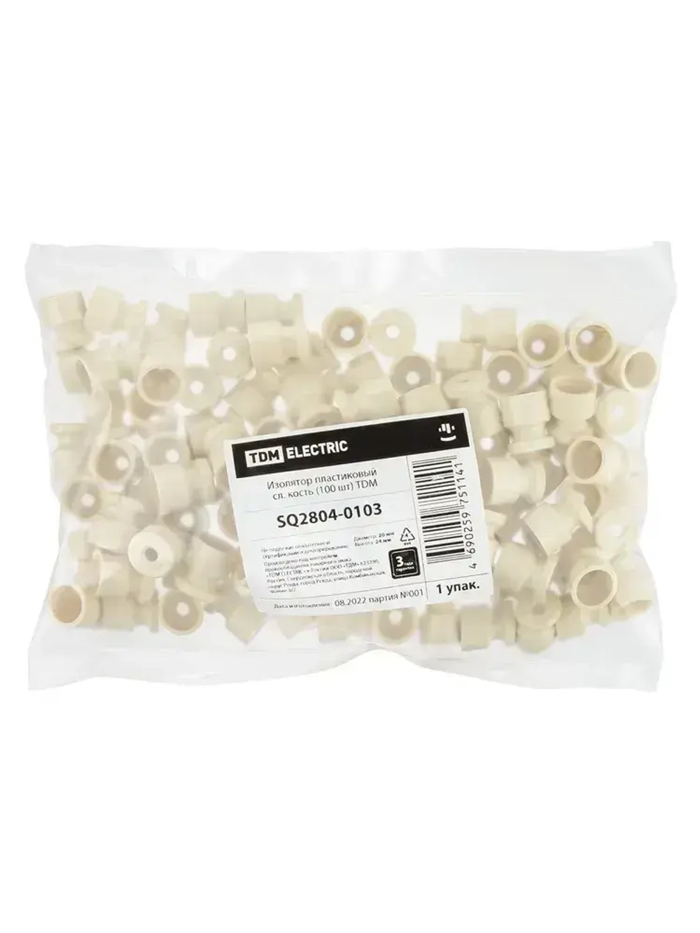 Изолятор пластиковый сл. кость (100 шт) TDM