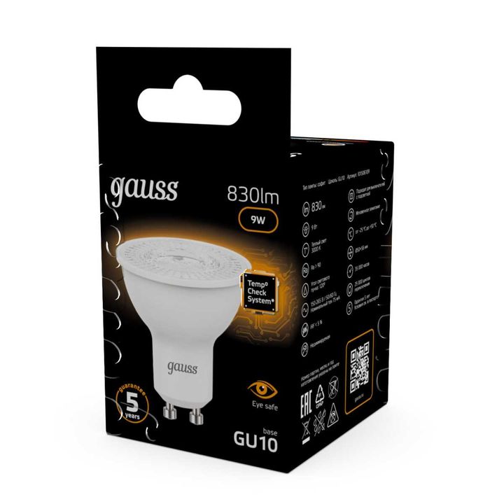 Лампа светодиодная Gauss GU10 9W 3000K 101506109