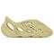Adidas Originals Yeezy Foam Runner 'Sulfur'