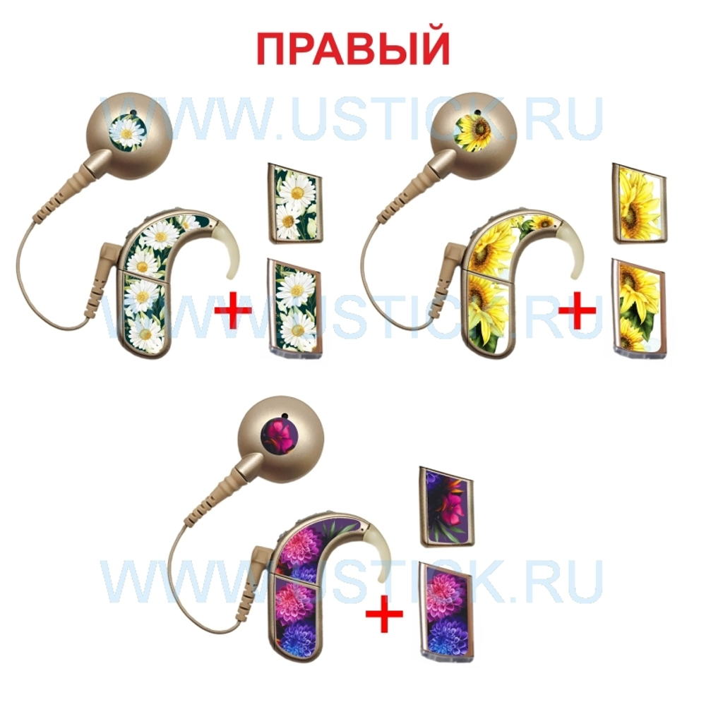 NAIDA AB Набор "Цветы" 5 в 1
