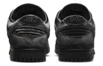 Кроссовки Dover Street Market X Nike Dunk Low Velvet