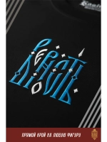 Футболка с вышивкой черная оверсайз Верность