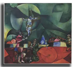 Репродукция "Шагал - Любовь, Война и изгнание"