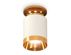 Ambrella Комплект накладного светильника MR16 Накладные XS6301180