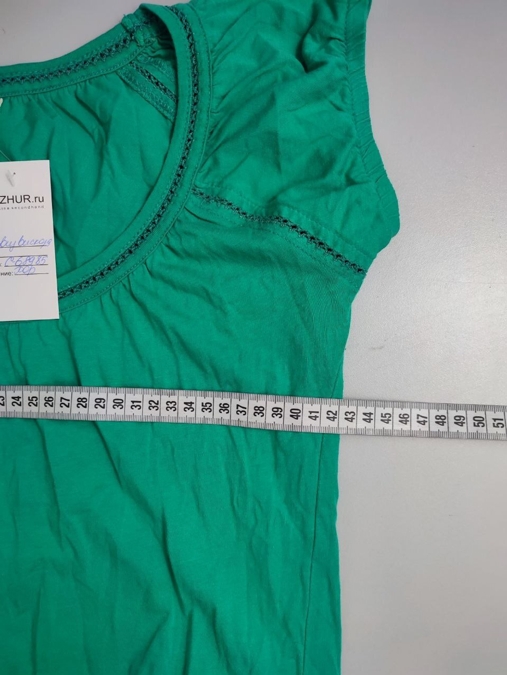 Футболка Low Look красивого цвета 40 размер