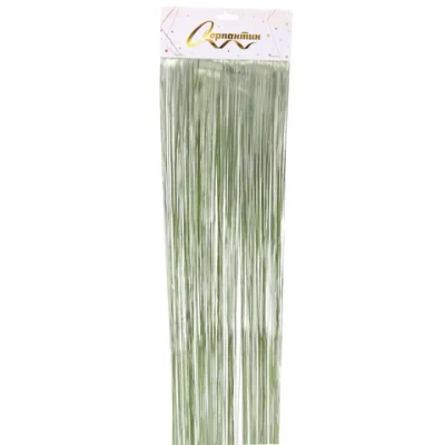 Дождик 2 м «Матовое сияние», салатовый