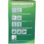 Набор для уборки «Селфи» Чистюля (ведро с отжимом, швабра, две насадки) в цветной коробке 270