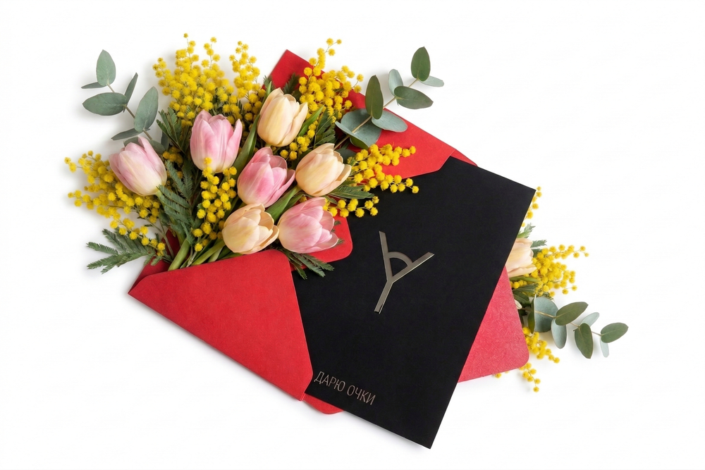 Подарочный сертификат