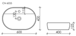 Раковина Ceramica Nova Element 60 CN6035 белая