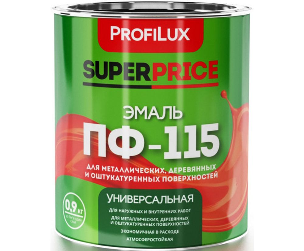 Эмаль ПФ-115 ProfiLux SUPERPRICE 0,9