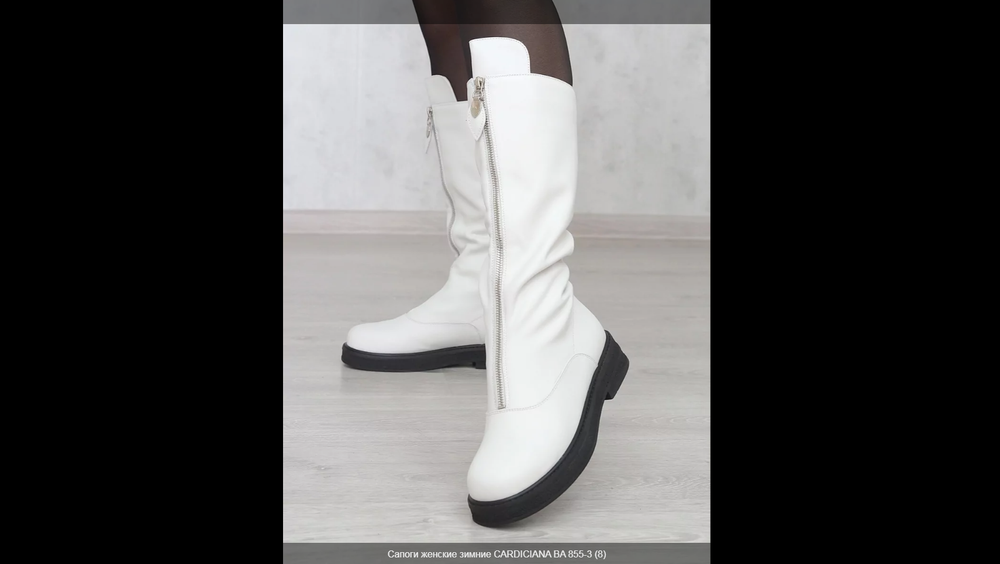 Сапоги женские зимние CARDICIANA BA855-3